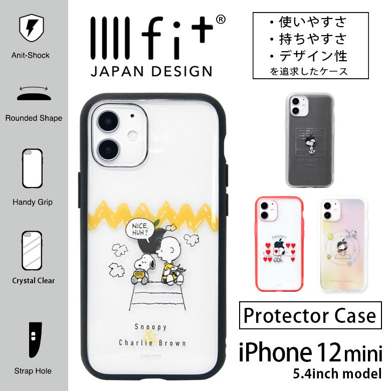 ピーナッツ IIIIfit クリア ハードケース iPhone 12 mini キャラクター スマホケース ケース PEANUTS スヌーピー ジョークール カバー iPhone12 mini ジャケット かわいい アイホン アイフォン iPhone 12mini ハードカバー