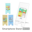 ピーナッツ クリア モバイルスタンド アクリル キャラクター グッズ スマホスタンド スマホ立て PEANUT ウインド スノー ブルー ホワイト 可愛い かわいい iPhone オシャレ Android スマホ スタンド 透明 クリア 便利 雑貨 アクリルスタンド(2)