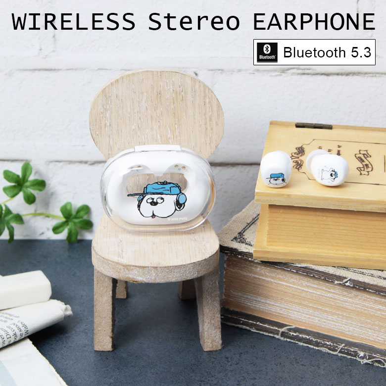 (10%OFFクーポン11/27 01:59まで) ピーナッツ ワイヤレスイヤホン 充電ケース付き Bluetooth 5.3 音楽 通話 無線 ステレオイヤホ...