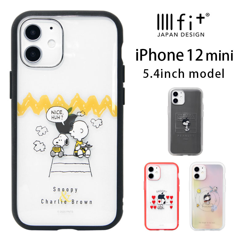 ピーナッツ IIIIfit クリア ハードケース iPhone 12 mini キャラクター スマホケース ケース PEANUTS スヌーピー ジョークール カバー iPhone12 mini ジャケット かわいい アイホン アイフォン iPhone 12mini ハードカバー