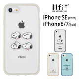 IIIIfit Clear ԡʥå ϡɥ iPhoneSE2 iPhone8 ޥۥ  ꥢ snoopy ̡ԡ 硼 忧 ١  С 2 3 2022 㥱å 襤  ۥ7 iPhone SE  ϡɥС