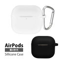 (5/3〜5/6まで15%OFFクーポン配布) AirPods4 カバー カラビナ付き シリコンケース AirPods 第4世代 ソフトケース シンプル 無地 ...