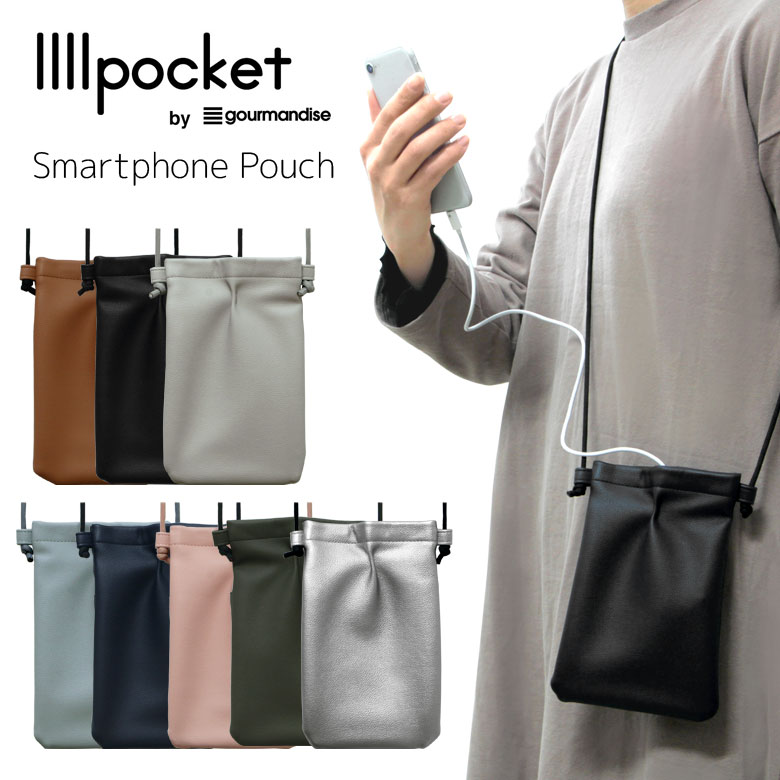 全8色 IIIIpocket スマートフォンポーチ 斜め掛け ポシェット シンプル 小物入れ ショルダー スマホ ポーチ スマホポシェット スマホトート 無地 合皮 おしゃれ かわいい ミニバッグ ビジネス 大人女子