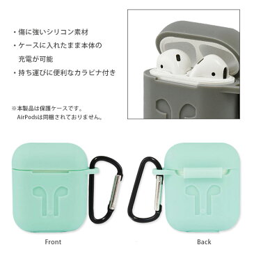 AirPods シリコンケース 第1 第2世代 迷彩 カモフラ カモフラージュ カラビナ付き Air Pods2 エアーポッズ2 ソフトケース ケース かわいい オシャレ シリコン ケース アーミー ミリタリー