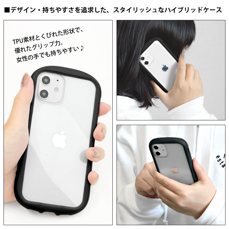 仮面ライダーオーズ クリアケース iPhone 13 カバー クリア ハイブリッド アイホン13 キズ防止 スマホ ケース iPhoneケース キャラクター メダル タトバコンボ タカメダル トラメダル バッタメダル グッズ スマホケース アイフォン13 iPhone13