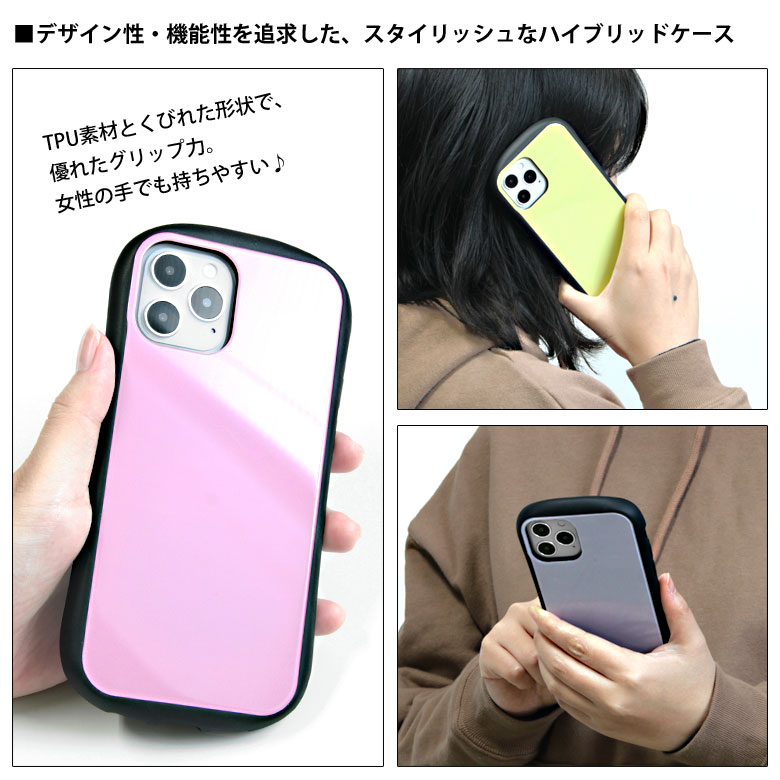 美少女戦士セーラームーン iPhone 13 mini ハイブリッドケース iPhone13 mini iPhone12 mini ケース ガラス 9H 紫 パープル 青 ガラスケース カバー iPhone12mini スマホケース ジャケット アイフォン 13 ミニ アイホン