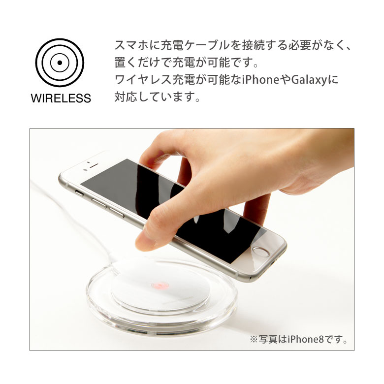 充電器 スマホ ワイヤレスでかわいい テレワークやオン飲みに 予算5 000円 のおすすめプレゼントランキング Ocruyo オクルヨ