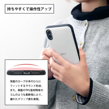 サンリオ IIIIfit イーフィット iPhone XS Max 6.5インチモデル対応 プロテクターケース オシャレ 耐衝撃 キャラクターグッズ シンプル 持ちやすい スマホカバー アイフォンXs MAX ジャケット ストラップホール レッド 赤 リトルツインスターズ シンプル シナモン