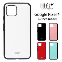 全5色 Google Pixel 4 ケース IIIIfit ハイブリッド スマホケース Google Pixle4 シンプル グッズ google ハードケース カバー ジャケット 耐衝撃 グーグルピクセル 4 無地 おしゃれ オシャレ かわいい 水色 ピンク