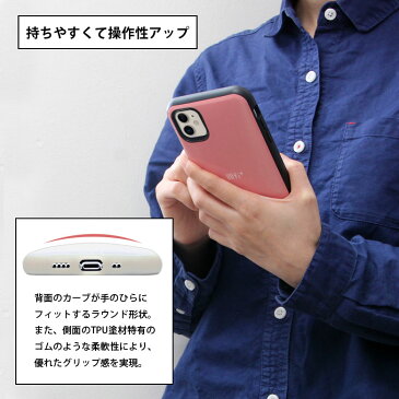 クレヨンしんちゃん IIIIfit クリア ハードケース iPhone 12 mini キャラクター グッズ しんのすけ スマホケース ケース チョコビ ワニ山さん カバー iPhone12 mini ジャケット 可愛い アイホン アイフォン iPhone 12mini ハードカバー