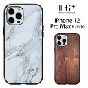 IIIIfit プレミアム iPhone 12 Pro Max 抗菌 ハードケース スマホケース ケース 大理石風 シンプル 木目 ストーン カバー iPhone12pro max ジャケット かわいい おしゃれ アイホン アイフォン iPhone 12proMax ハードカバー