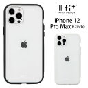 IIIIfit クリア ハードケース iPhone 12 P