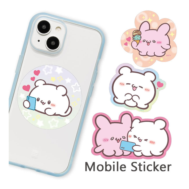 らぶいーず キャラスタムステッカー 3枚セット シールセット 耐水 ステッカー デコレーション らぶいーずグッズ カップル すもっぴ ぴょんちー 人気作品 雑貨...