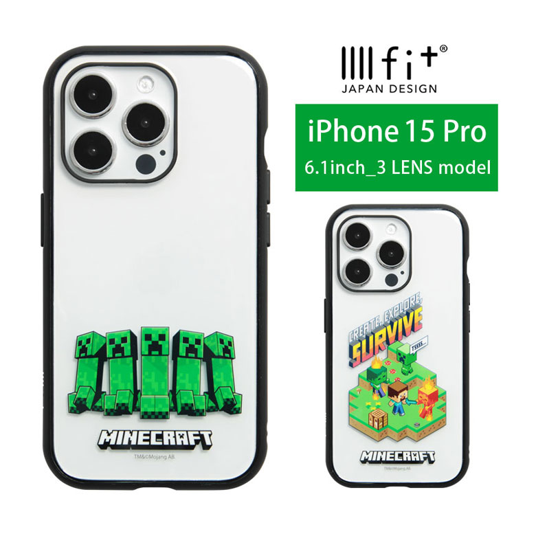 Minecraft iPhone15 Pro クリアケース iPhone 15 pro 6.1インチ IIIIfit Clear ケース iPhone 15 pro クリーパー キャラクター ハードケース アイフォン 15 プロ ハイブリッド クリア カバー …