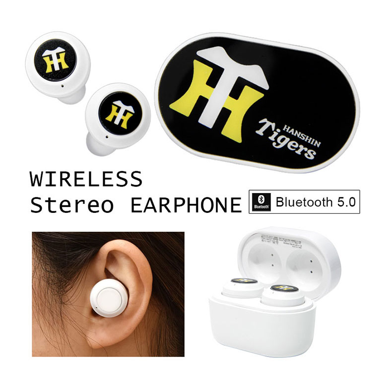 (10%OFFクーポン11/27 01:59まで) 阪神タイガース ワイヤレスイヤホン 充電ケース付き Bluetooth 5.0 プロ野球チーム 阪神グッズ ...