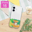 (15日限定10%OFFクーポン&P×3倍) パンどろぼう クリスタルクリアケース iPhone 16 ケース ソフトカバー パンどろぼうグッズ インナーシート グッズ ケース iPhone16ケース iPhone16 カバー アイフォン アイホン16 持ちやすい ソフトケース 耐衝撃
