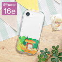 (15日限定10%OFFクーポン&P×3倍) パンどろぼう クリスタルクリアケース iPhone 16e ケース ソフトカバー TPU ケース iPhone16 e カバー アイフォン ムース アイホン シンプル 持ちやすい iPhone 16e ソフトケース iphone16eケース 耐衝撃