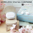 mikko illustrations ワイヤレスイヤホン 充電ケース付き Bluetooth 5.3 音楽 通話 無線 ステレオイヤホン ワイヤレス ムース ...