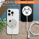 にゃんこ大戦争 MagSafe ワイヤレス充電器 Type-C入力 マグネット式 マグセーフ かわいい 充電器 ワイヤレス 1m ワイヤレスチャージャー Qi対...