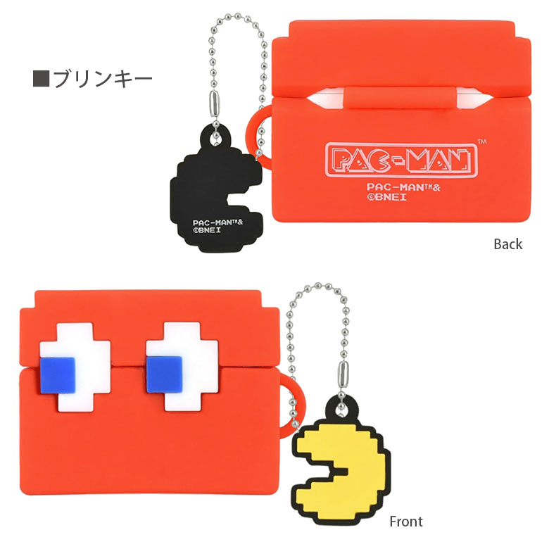 パックマン AirPods Pro 第2世代 シリコンケース ソフトケース ゆるかわ AirPods P...