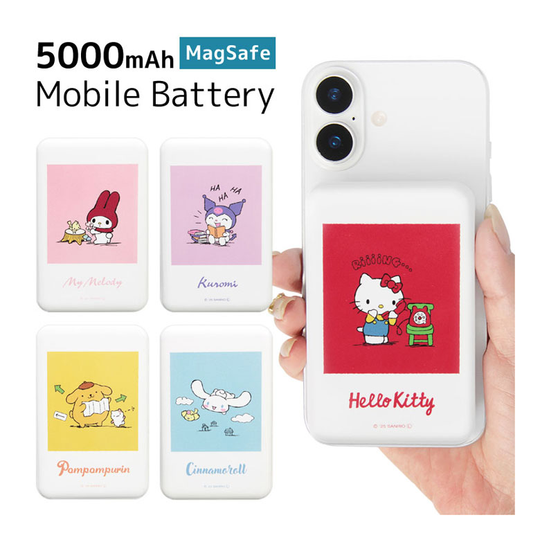 (10%OFFクーポン11/27 01:59まで) 【PSE適合品】サンリオキャラクターズ MagSafe モバイルバッテリー USB出力 マグネット 磁石 T...