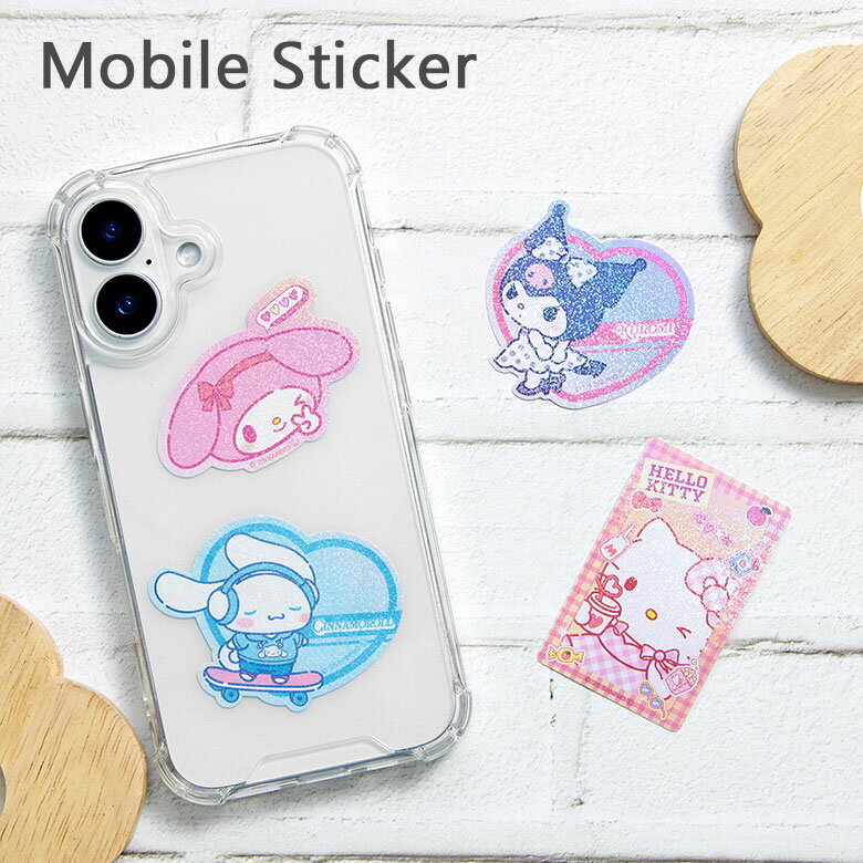 サンリオキャラクターズ モバイルステッカー 3枚セット シールセット 耐水 ステッカー デコレーション キャラ 雑貨 キラキラ クロミ シナモロール パープル ...