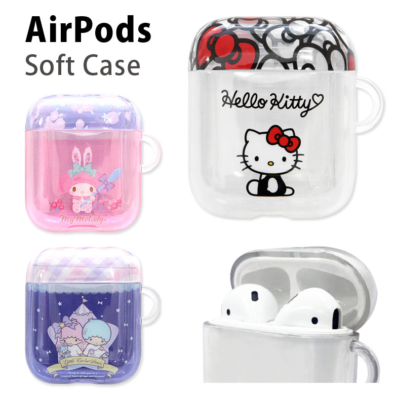 サンリオ AirPods クリアケース ソフトカバー 第一世代 第二世代 ピンク 大人女子 キャラクター リトルツインスターズ マイメロディー Air Pods2 エアーポッズ2 ソフトケース ケース かわいい オシャレ エアーポッド ケース グッズ