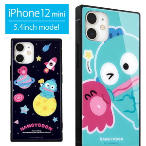 サンリオ ハンギョドン iPhone 12 mini ガラスケース スクエア 四角 キャラクター iPhone12 mini おしゃれ シンプル 半魚人 さゆり タコ スマホ ケース スマホケース カバー iPhone12 mini グッズアイフォン 12 ミニ アイホン 携帯ケース