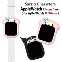 TI Apple Watch 41mm 40mm VRJo[ \tgP[X LN^[ ObY VR P[X }CfB[ N~ sN ubN  AbvEHb` یP[X Jo[ ANZT[ 