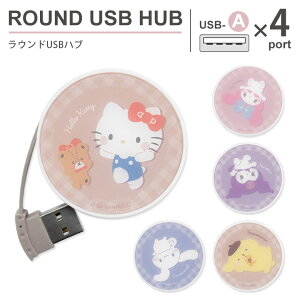 ꥪ饯 USBϥ 4ݡ USB2.0 饦USBϥ Хѥ ݷ ɼǼ PC ѥ ꥪ sanrio ͵ ͵ ƥ ޥ  å  Ÿ 襤   å USB ϥ