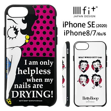 ベティ・ブープ IIIIfit ハードケース iPhoneSE2 iPhone8 iPhone7 スマホケース ケース ベティちゃん 大人女子 キャラクター グッズ カバー iPhoneSE 第二世代 ジャケット かわいい アイホン アイフォン iPhone SE2 第2世代 ハードカバー