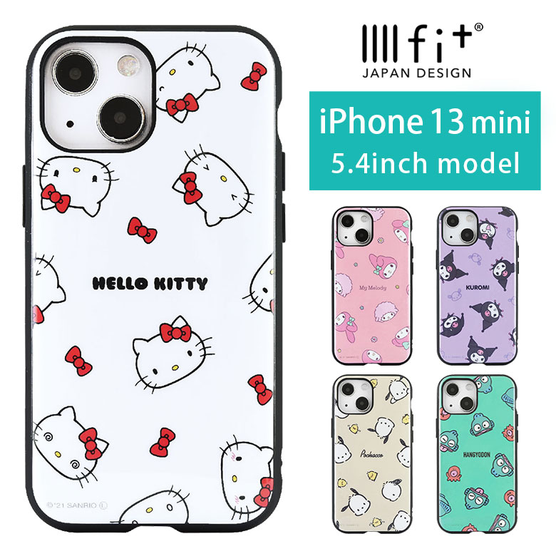 サンリオ IIIIfit ハードケース iPhone13 mini キャラクター スマホケース ケース iPhone12 mini ポチャッコ ハンギョドン シンプル カバー iPhone13 mini ジャケット かわいい おしゃれ アイホン アイフォン iPhone 13ミニ ハードカバー