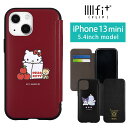 サンリオ IIIIfit Flip 手帳型 ケース iPhone13 mini キャラクター スマホケース フリップ iPhone12 mini ケース クロミ バク キティちゃん シンプル カバー iPhone13 mini かわいい 手帳型ケース アイホン アイフォン iPhone 13ミニ カバー