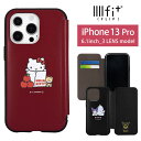 TI IIIIfit Flip 蒠^ P[X iPhone13 Pro LN^[ X}zP[X tbv iPhone 13 Pro P[X N~ oN LeB Vv Jo[ iPhone 13Pro 킢 蒠^P[X ACz ACtH iPhone 13v Jo[