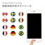 iFinger  iPhone iPad ǧбܥ󥷡 iPhone iPod iPadб ۡܥ ݸ ꡼ ޥ ꥢ ե ʥ ɥ ǥ ֥饸   ץ ͵  ǥ Flag