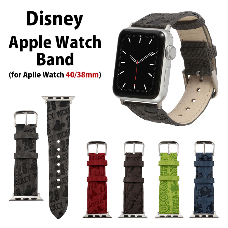 ディズニー Apple Watch バンド 40mm 38mm対応 キャラクター グッズ 着せ替え ベルト 本革 PU レザー かわいい ミッキー ドナルド トイ・ストーリー モンスターズインク 黒 ブラック 赤 レッド…