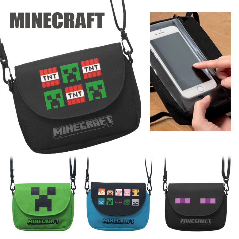 マインクラフト スマホのタッチ操作対応 ミニバッグ ミニショルダー キャラクターグッズ 鞄 バッグ Minecraft マイクラ スマホポーチ 斜め掛け かわいい エンダーマン 雑貨 バッグ ショルダーバッグ 小物入れ ポシェット オシャレ