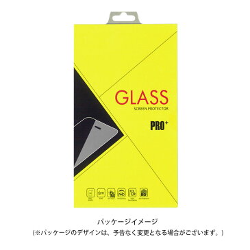 iPhone12シリーズ対応 ガラスフィルム iPhone 12 iPhone12 Pro iPhone 12 mini iPhone12 Pro Max 液晶フィルム 9H 気泡レス キズ防止 スクリーンプロテクター 液晶フィルム iPhone12Pro ガラス スリム アイフォン 12mini アイホン 12Pro