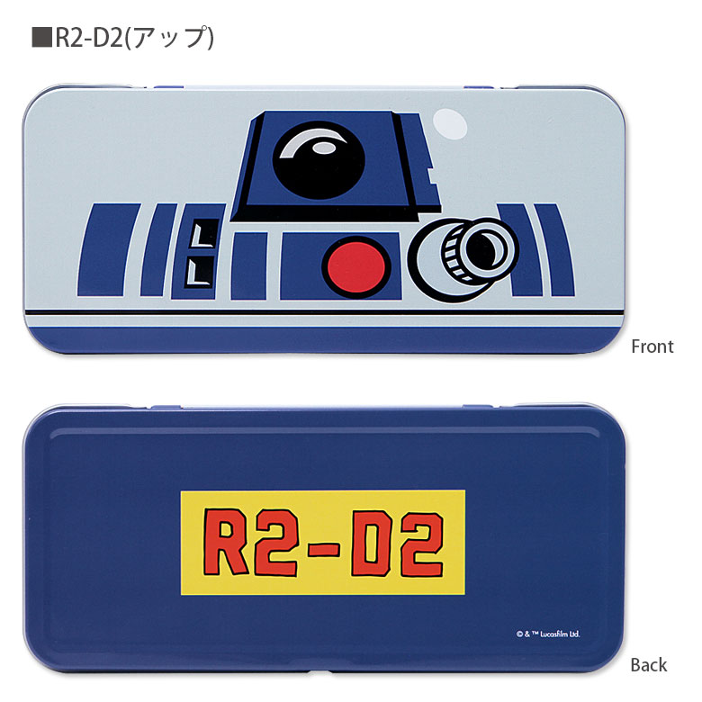 STAW WARS ブリキ缶 ペンケース 缶ペンケース 筆箱 スターウォーズ キャラクター 文房具 R2-D2 C-3PO BB-8 ダースベイダー チューバッカ ロゴマーク 宇宙柄 派手 大きめ かわいい オシャレ レトロ 小物入れ 筆記用具 アメリカン雑貨