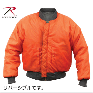 ★着後レビューで多機能ツールプレゼント★ロスコMA-1フライトジャケット Rothco Flight Jacketブルゾン メンズ ジャケット ジャンパー MA1 MA-1　MA1 【a】