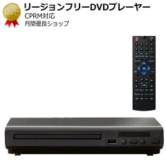 https://thumbnail.image.rakuten.co.jp/@0_mall/charaya/cabinet/a/dvd/simple01.jpg