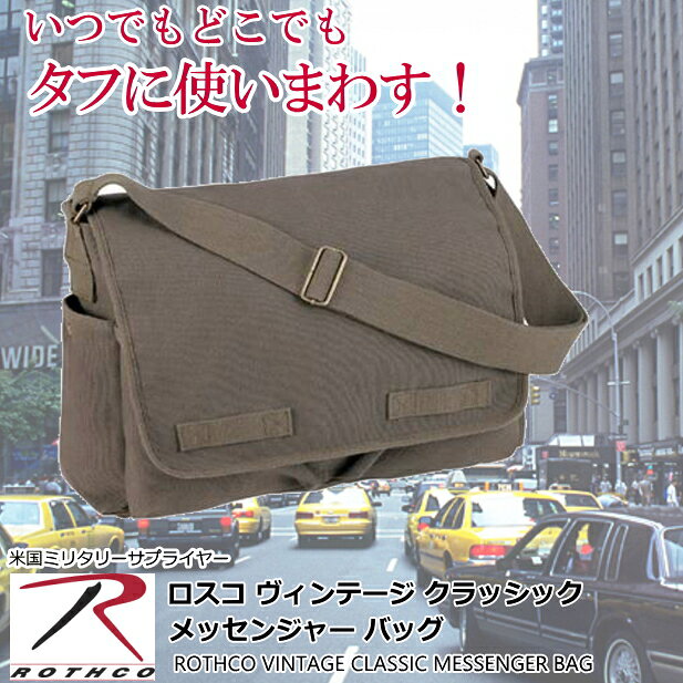 ������ ��å��󥸥㡼�Хå� ��� �����Х����������Хå� A4������ ¿��ǽ ��˥��å��� �Ф�ݤ� ��� twenty-four 24 ����å��Х����� ���֥�󥹥쥤�䡼��ǹ�äݤ��Хå�