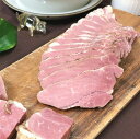 アイスバイン_塩漬け豚すね肉のボイル シャルキュトリ 国産 ハム ベーコン ギフト 贈答用 おつまみ フランス 手づくり ギフト プレゼント 肉 お酒 オードブル パーティー お中元 暑中見舞い バーベキュー BBQ