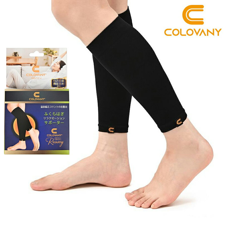 ���õ������ۥ����Х˥� ���������۹� ���ѥ����� �դ���Ϥ���饯��������󥵥ݡ����� �य�� �� �尵 �դ���Ϥ� ���ݡ����� ���å��� �� ��ή���� ��...