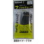 Panaracer 0TW20-83E-NP 201 3/8 20 Ѽ 塼 0TW20-83E-NP