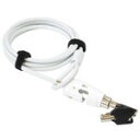 FF-R 『FFR-642W』FFR-642W フリーループロック ホワイト