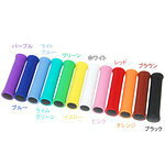 ★6/20はP9倍！*お買い物マラソン*★FF-R 『VLG-975A-BL』VLG-975A クルールグリップ 125mm/ブルー（BL）