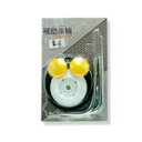 GRK 『SW-303/14Y』SW-303 14インチ用補助輪