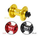 RIDEA 『HUB-DH-F7420/gl』HUB-DH-F74/20 小径車フロント用シールドベアリングハブ High Performance Hub /ゴールド