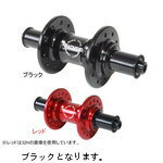 RIDEA 『HUBBR-F10020/b』HUB-BR-F100/20 小径車フロント用シールドベアリングハブ High Performance Hub/ブラック 147-00246